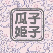 瓜子姫子[CD-ROM]