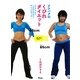クワバタのくびれダイエット―コアリズムでこんなにやせた!キレイになった! [単行本]
