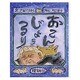 おこんじょうるり（カラー版愛蔵本） [全集叢書]