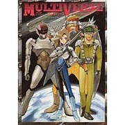 マルチバース―マルチSFロールプレイ [単行本]