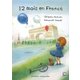 フランスの12ヶ月 [単行本]