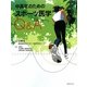 中高年のためのスポーツ医学Q&A [単行本]