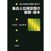 ヨドバシ.com - 牧野書店 通販【全品無料配達】