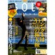 ＧＯＬＦ　ｍｅｃｈａｎｉｃ　Ｖｏｌ．４５ [ムックその他]