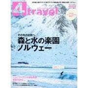 カドカワムック　Ｔｒａｖｅｌ　Ｃｏｍｍｕｎｉｔｙ　Ｍａｇａｚｉｎｅ　４ｔｒａｖｅｌ　ｖｏｌ．４(カドカワムック) [ムックその他]