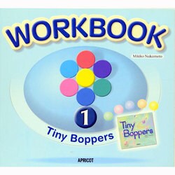 WORKBOOK 1 [単行本]