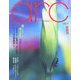 arc〈11〉 [単行本]