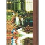 国枝史郎伝奇全集 巻2 [全集叢書]