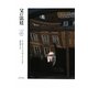 父の法廷 [単行本]