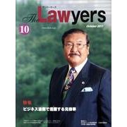 The Lawyers 2011年10月 [単行本]