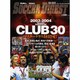 ヨーロッパクラブ30 2003-2004（NSK MOOK） [ムックその他]