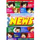 まるごと!NEWS [単行本]