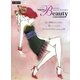 TOKYO Beauty CONCIERGR(東京ビューティコンシェルジュ)―心と身体をすこやかに美しくしてくれるスペシャリストに出会える本(α La Vieガイドブックシリーズ) [単行本]