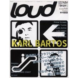 Loud No.107 [ムックその他]