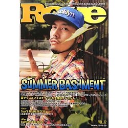 Rove〈Vol.32〉 [ムックその他]