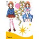 学校を出よう!―Escape from The School(電撃文庫) [文庫]