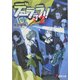 デュラララ!!×2(電撃文庫) [文庫]