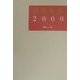 出版年鑑〈2000〉 [単行本]