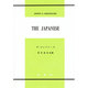 ザ・ジャパニーズ [全集叢書]