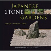 Japanese Stone Gardens [単行本]