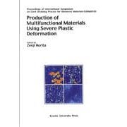 Production of Multifunctional [単行本]