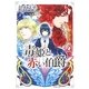 毒姫と赤い伯爵(レガロシリーズ) [単行本]