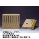 西川寧著作集 第10巻 [全集叢書]