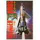 小説 サンダーバード―SOS原子力旅客機 [単行本]