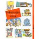 窓を開けなくなった日本人―住まい方の変化六〇年(百の知恵双書) [全集叢書]