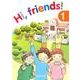 Hi、friends! 1 [単行本]