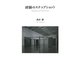 経験のスナップショット―Snapshots of Experience [単行本]