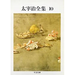 41rdTeceitL._AC_SY200_QL15_.jpg