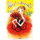 バレリーナ・ドリームズ〈3〉ローズの大決心 [単行本]