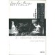 無限の言語－初期評論集（ボルヘス・コレクション） [単行本]