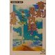書剣恩仇録〈3〉砂漠の花香妃(徳間文庫) [文庫]