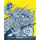 行事むかしむかし(全13巻) [絵本]