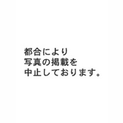 ヨドバシ.com - アラシゴト―まるごと嵐の5年半 [単行本] 通販【全品無料配達】