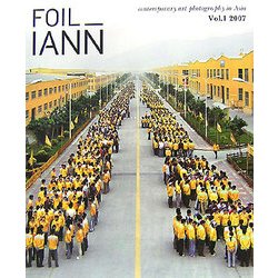 FOIL IANN〈Vol.1(2007)〉 [単行本]