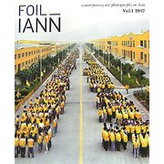 FOIL IANN〈Vol.1(2007)〉 [単行本]