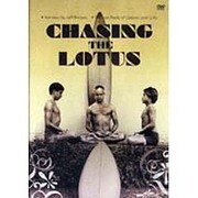 チェイシング・ザ・ロータス[DVD] [単行本]