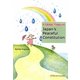 A Global Treasure:Japan's Peaceful Constitution [単行本]