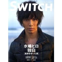 Switch Vol.29No.1(JAN.2011) [単行本]