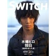 Switch Vol.29No.1(JAN.2011) [単行本]