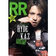 ROCK AND READ 25－読むロックマガジン [単行本]
