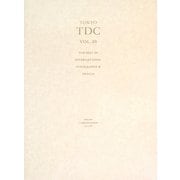 TOKYO TDC〈Vol.20〉The Best in International Typography&Design [単行本]