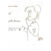 メモリーズ・オブ・ジョン [単行本]