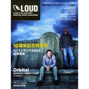 Loud No.115 [ムックその他]