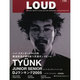 LOUD No.129 [ムックその他]