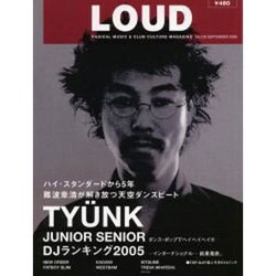 LOUD No.129 [ムックその他]