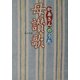 母讃歌(かあさんのうた) [単行本]